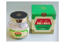高麗人参 紅参 粉末 美容 特産 健康食品 健康 濃縮 高麗人参エキス 微粉末 高品質 疲労回復 血行 改善 食品 凝縮 人参 薬膳 長野 信州 [№5312-0273]