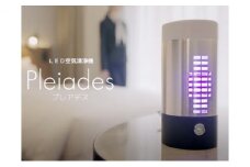 上田発！高集積LED空気清浄機PLEIADES [№5312-0510]