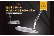 ゴルフクラブ パター freaks スポーツ用品 ゴルフ用品 ゴルフ[№5312-0677]