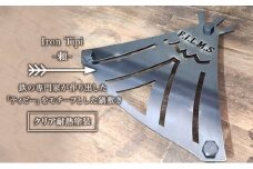 Iron Tipi ～頼～【クリア耐熱塗装】 キャンプ アウトドア camp 国内生産 鉄製 [№5312-0686]