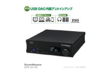 城下工業 SOUND WARRIOR USB DAC内蔵デジタルアンプ SWD-UA1-SD [№5312-0725]