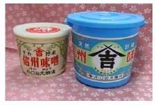 雪印　白雪味噌