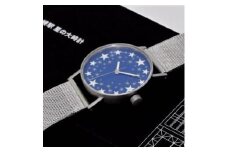 ＜腕時計 ｸｵｰﾂ式＞札幌駅　星の大時計【ケース径】37mm 【バンド】レザーバンド(ブラック)【腕時計 時計 ブランド SPQR スポール メンズ ボーイズ ギフト プレゼント 贈り物 バンド3種 ステンレスメッシュ レザー ホワイト 白 ブラック 黒】