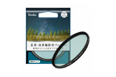 スターリーナイト ＜フィルター径８２ｍｍ＞　ケンコー・トキナー／レンズフィルター