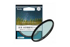 スターリーナイト ＜フィルター径６２ｍｍ＞　ケンコー・トキナー／レンズフィルター