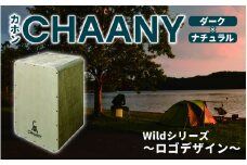 CHAANYカホン「Wildシリーズ」　ロゴデザイン（ダーク×ナチュラル）
