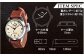 ※画像はイメージです。
※色は現物と差異がある場合がございます。
予めご了承ください。