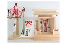 桜まつ 合格 祈願 セット ( 古刹札 & 受験 合格 切符 付き セット) | 受験 合格 祈願 応援 お守り 守護殿 職人 手作業 セット 長野県 飯田市 信州