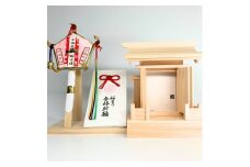 桜まつ 合格 祈願 セット | 受験 合格 祈願 応援 お守り 守護殿 職人 手作業 セット 長野県 飯田市 信州