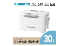  シマノ フィクセル リミテッド 30L (ホワイト) クーラーボックス NF-230V | アウトドア キャンプ BBQ 釣り レジャー 保冷 人気 送料無料 長野県 飯田市