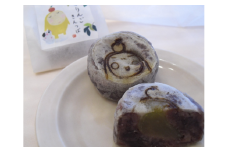 りんご きんつば 10個 入り | りんご 林檎 きんつば 餡子 菓子 和菓子 職人 手作り 和 スイーツ デザート 手土産 長野県 飯田市