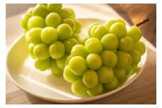 ＜南信州産＞シャインマスカット 秀品　約2kg(3～6房)＜2025年9月中旬～順次発送＞ ＪＡみなみ信州ＤＭセンター飯田市 | シャインマスカット ぶどう マスカット フルーツ 果物 ブドウ 葡萄 南信州 送料無料 ふるさと納税 長野県 飯田市