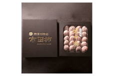 市田柿 贈答用 500g | 市田柿 干し柿 柿 かき ドライフルーツ ギフト 贈答用 長野県 信州 南信州 飯田市