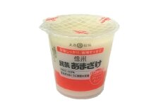 民芸 あま酒 カップ 180g × 12個 入り | 飲料 飲み物 ノンアルコール 甘酒 あま酒 あまざけ 長野県 飯田市 信州