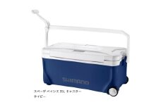 クーラーボックス シマノ スペーザ ベイシス 35L キャスター (ネイビー) NS-D35Y | シマノフィクセル クーラーボックス アウトドア 保冷 クーラー 釣り キャンプ 信州 南信州 送料無料 ふるさと納税 長野県 飯田市 AQ44
