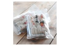 長野県産 南信州に伝わる伝統の味 市田柿 170g×3袋 ＜2026年1月上旬～2月下旬発送＞ | 果物 くだもの フルーツ 柿 かき 市田柿 干し柿 長野県 信州 南信州 飯田市