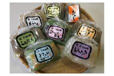 こんにゃく 8種類 セット ｜ 蒟蒻 こんにゃく タレ付き 刺身 しらたき 麺 つきこんにゃく 糸こんにゃく 小玉 ちくわ風 手作り お取り寄せ バラエティ セット 詰め合わせ 長野県 飯田市