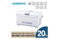 シマノ ユニフリーズ TD 20L (パールホワイト) クーラーボックス | アウトドア 保冷 クーラー 釣り キャンプ 信州 長野県 飯田市