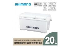 シマノ ユニフリーズ BS 20L (ピュアホワイト) クーラーボックス | アウトドア 保冷 クーラー 釣り キャンプ 信州 長野県 飯田市