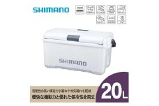 シマノ ユニフリーズ CF 20L (アイスホワイト) クーラーボックス | アウトドア 保冷 クーラー 釣り キャンプ 信州 長野県 飯田市