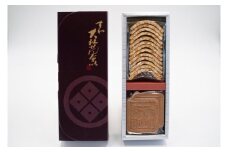 煎餅 詰合せ ( ピーナツ ・ カステラ ) ／ 有限会社 大社煎餅 お土産 手土産 お菓子 和菓子 せんべい 信州 長野県 諏訪 諏訪市 【15-02】