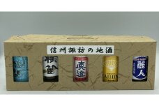 【諏訪五蔵】日本酒 飲み比べ ワンカップセット(180ml×5本セット) ／ 信濃屋 日本酒 飲み比べ 横笛 舞姫 真澄 本金 麗人 諏訪五蔵 日本酒 飲み比べ 酒 お酒 日本酒 飲み比べ 諏訪五蔵 日本酒 飲み比べ おすすめ 日本酒 飲み比べ 信州 長野県 諏訪 諏訪市 【10-19】