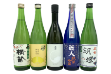 【諏訪五蔵】日本酒 信濃屋味わいセット(720ml×5本)／ 信濃屋 横笛 麗人 本金 舞姫 真澄 諏訪五蔵 お酒 酒 地酒 ギフト プレゼント セット おすすめ酒 おすすめ日本酒 日本酒 飲み比べ 飲み比べ 飲み比べ 飲み比べ 飲み比べ 信州 長野県 諏訪市 諏訪 【10-21】