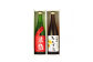 翠露・舞姫　こだわり信州セット