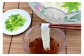 35-02　生も～ちもちひやむぎ（250ｇつゆ付き）×5袋セット／盛谷製麺
