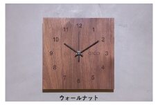 arca_muku 時計(ウォールナット)／ CHAANY チャーニー 掛時計 置時計 電波時計 天然木 木製 お祝い プレゼント ギフト おしゃれ シンプル 日本製 おすすめ時計 おすすめ掛時計 おすすめ置時計 おすすめ 全3種 信州 長野県 諏訪市 諏訪 【85-03WN】