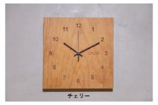 arca_muku 時計(チェリー)／ CHAANY チャーニー 掛時計 置時計 電波時計 天然木 木製 お祝い プレゼント ギフト おしゃれ シンプル 日本製 おすすめ時計 おすすめ掛時計 おすすめ置時計 おすすめ 全3種 信州 長野県 諏訪 諏訪市 【85-03CH】