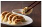 【 盛谷製麺 直営店 】 麺乃雫 オリジナル 手作り 餃子 ( 25g×30個入り )