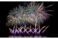 諏訪湖の花火イメージ