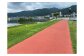 「ふるさと寄附」ペア入場券（Ｄ51）スーペリアエリアイメージ