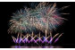 諏訪湖の花火イメージ