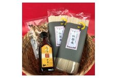 信州そば(干しそば)と本格つゆづくりキットのセット ／ 田毎庵 蕎麦 信州そば つゆ セット 年末 年越し 新年 乾麺 信州 長野県 諏訪 諏訪市 【17-03】