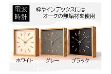 arca_WAKU 無線時計 [秒針：アルミ製・真鍮色] 全3種(ブラック・グレー・ホワイト)／ CHAANY チャーニー 掛時計 置時計 電波時計 天然木 木製 お祝い プレゼント ギフト おしゃれ シンプル 日本製 おすすめ時計 おすすめ掛時計 おすすめ置時計 おすすめ 信州 長野県 諏訪市 諏訪 【85-06】