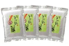 信州そば粉セット（500g×4）長野 小諸 蕎麦粉 そば打ち ガレット クレープ 信州 長野 こだわり 食材 お取り寄せ[№5915-0130]