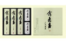 翁達磨そば　詰め合わせ [№5915-0311]