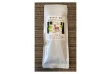 【成犬用フード/オーガニック/鹿肉/有機野菜/低カロリー】一般食　鹿のめぐみ100g×8 [№5915-0467]