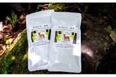 オーガニック鹿肉ペットフード（犬用）ドライタイプ　100g×4袋、1kg×2袋 [№5915-0903]