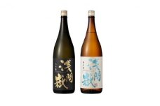 浅間嶽　大吟醸・純米酒　1.8L　2本セット [№5915-0981]