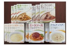 アーデン バラエティセット 5種15箱セット 各200g レトルトカレー インスタント まとめ買い ビーフカレー [№5915-0986]