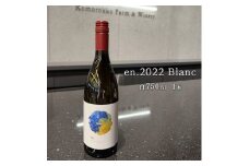 ふるさと納税 日本ワイン en.2022 Blanc 長野県小諸市 信州ワイン 白ワイン シャルドネ リースリング ソーヴィニヨンブランGreve.t KomorokkoFarm&Winery[№5915-1289]