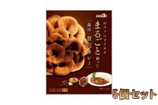 ホクトのマイタケまるごと使った菌活・贅沢カレー 5個セット[№5915-1310]