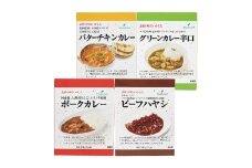 レトルトカレー・ハヤシ詰合せ4食 小諸市 グルメ [№5915-1376]