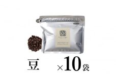 【豆】マイルドブレンド10袋 軽井沢丸山珈琲 小諸市 お取り寄せ [№5915-1398]