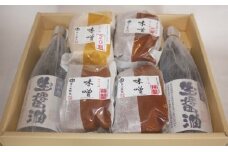 信州みそ各種と生（き）醤油詰合せ [№5915-0044]