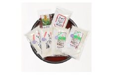 そば打ち用・お試しそば粉セット [№5915-0258]