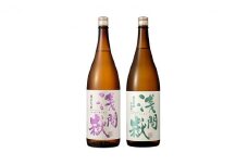 浅間嶽　純米吟醸　1.8L　呑みくらべ2本セット [№5915-0985]